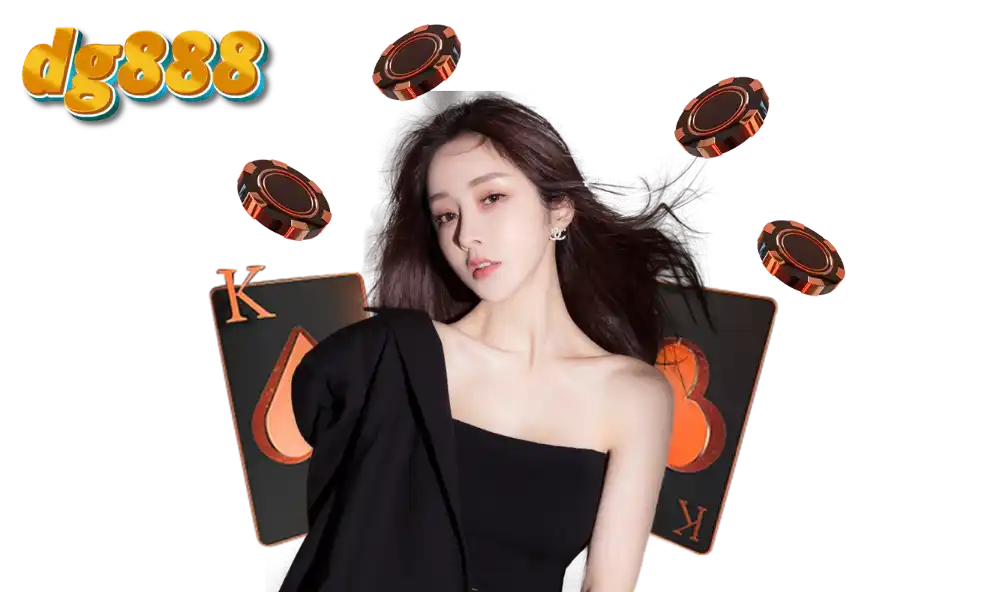 dg888 เข้าสู่ระบบ